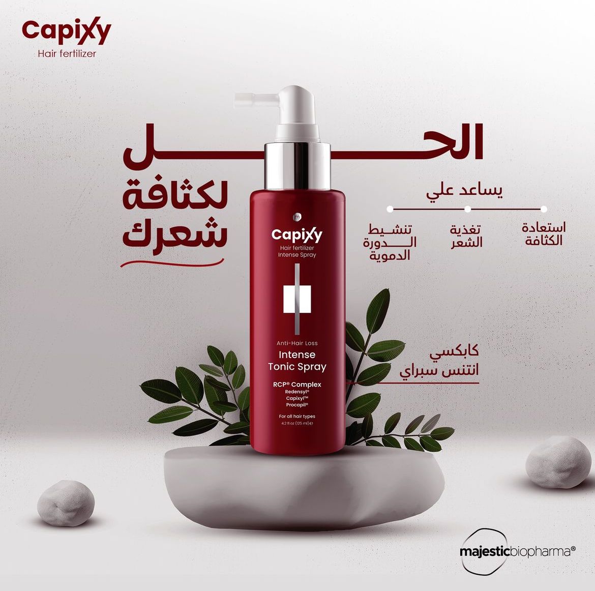 Capixy Intense Tonic Spray