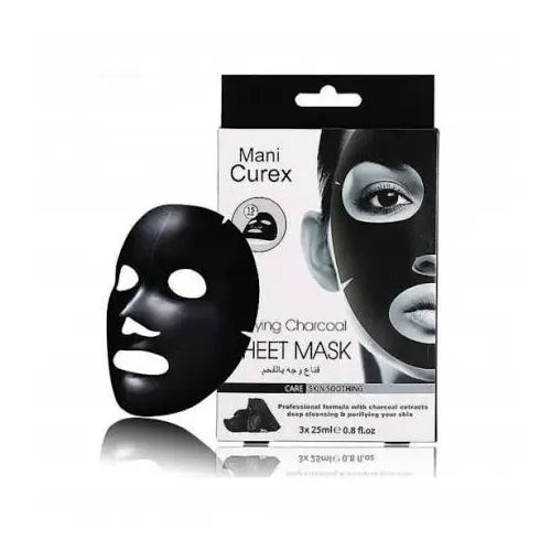 Dinar Face Mask